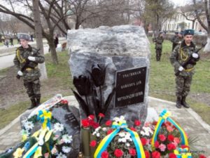 афганці
