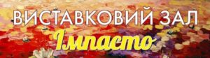 %d0%b7%d0%b0%d1%81-%d1%82%d0%b0%d0%b2%d0%ba%d0%b0