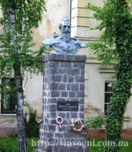 пер2