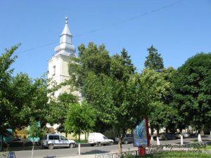 реформ.