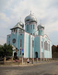 св. троїй