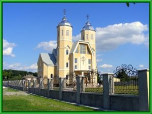 сипко