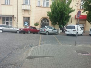 піш. перехід